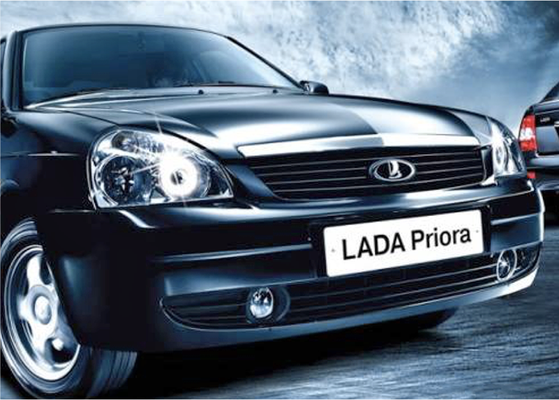 Рекламный ролик «Lada. Кинотрейлер»