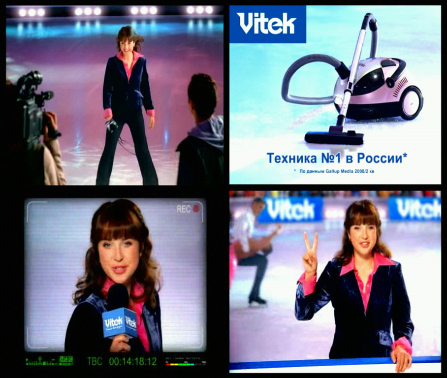 Рекламный ролик Vitek
